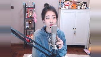 女主播文儿跳舞的音乐,文儿女主播的动感旋律盛宴