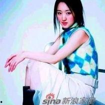 杨钰莹羞辱门照片,照片曝光引发舆论风暴