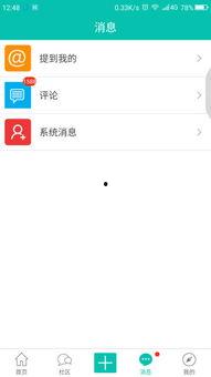 富哥娱乐网,揭秘娱乐圈幕后故事，带你领略明星风采